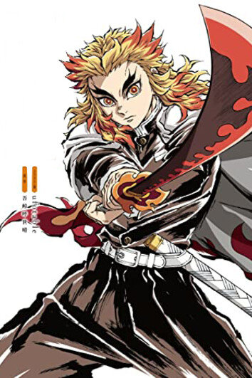 Written and illustrated by Koyoharu Gotouge, Demon Slayer: Kimetsu no Yaiba ran in Shueisha’s Weekly Shōnen Jump between February 2016 and May 2020, later collected into 23 tankōbon volume