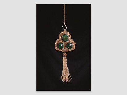 The Treasures and the Tradition of “Lâle” in the Ottoman Empire. Courtesy of The National Art Center