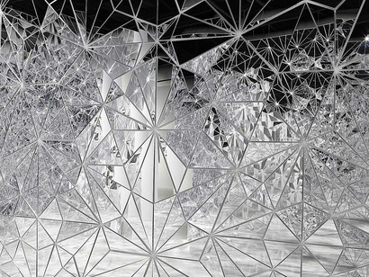 Concrete Contemporary. Courtesy of Museum Haus Konstruktiv
