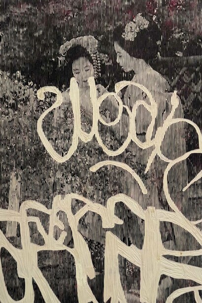 Morgane Ely, Au jardin (détail), 2025. Avec l'aimable autorisation de la galerie Prima