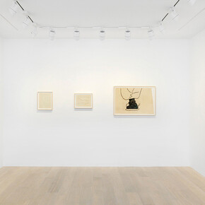 Joe Bradley Drawings Installation View, 2018 
 © Joe Bradley. Courtesy Gagosian. Photography by Annik Wetter.