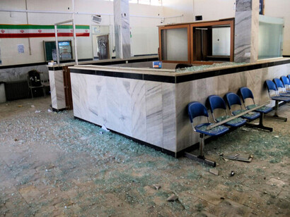 Centro Médico Dinvar en Kermanshah, Irán, atacado el 21 de junio de 2025