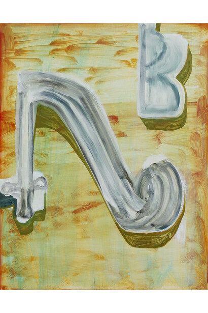 Laurence Owen, AB1, oil on canvas, 72 x 57 cm, 2014