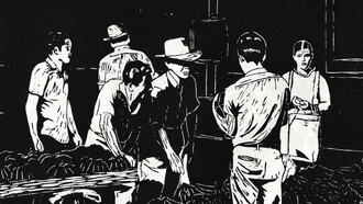 Carlos Moya, El mercado de Cartago, grabado