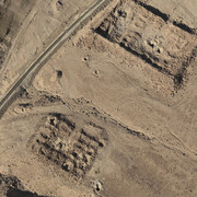 At Altitude. Courtesy of Towner Art Gallery