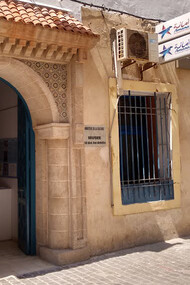 The Sidi Mohamed Ben Abdellah Museum 