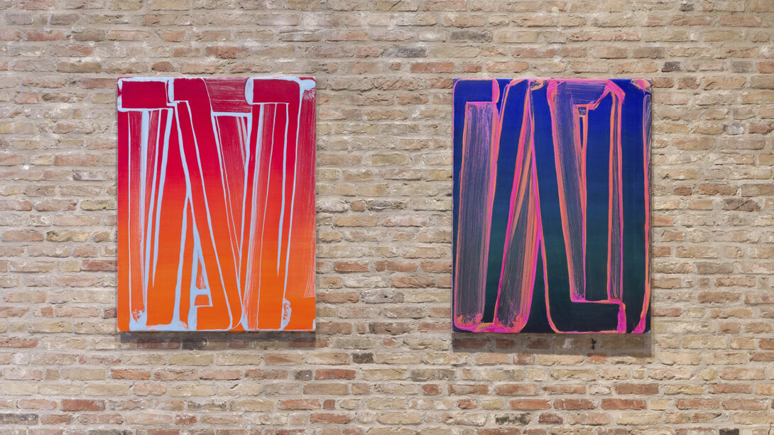 Robert Janitz. Courtesy of König Galerie