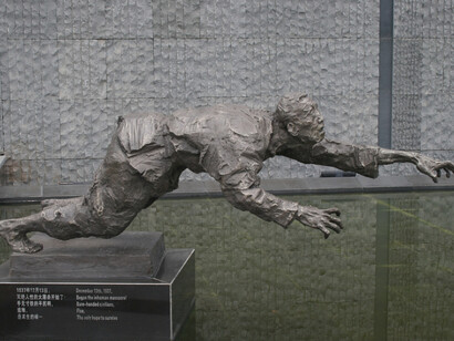 The memorial stands near an actual massacre and burial site in Nanjing. It opened on August 15, 1985, and was later expanded into a large museum and historical complex