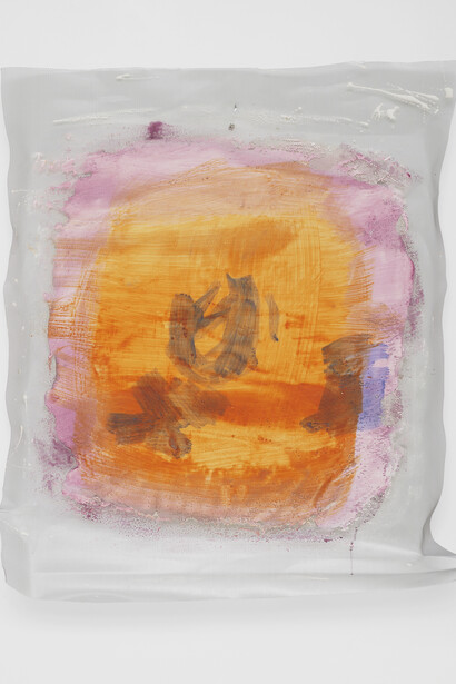 Nick Mauss, slipping us, 2014, wire mesh, plaster, acrylic, 70 x 59 cm / 27 ½ x 23 inches, Courtesy of Campoli Presti, London / Paris