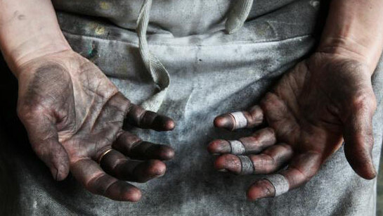 Norman McBeath, Audrey's hands, 2017 ©Norman McBeath and Audrey Grant