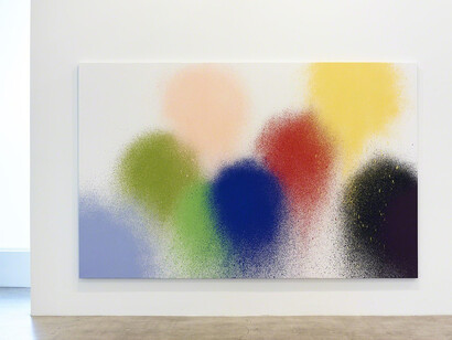 Katsu. Drone. Courtesy of Diane Rosenstein