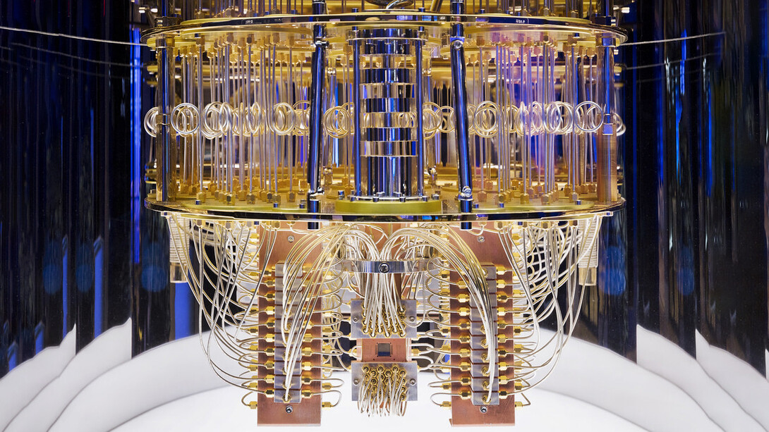 The fascinating world of Quantum Computing  