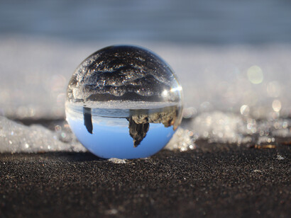 Specchio riflettente 