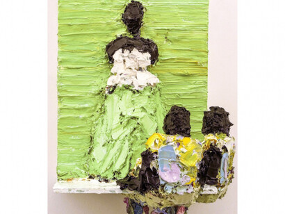 2019 James and Audrey. Courtesy of ICA Boston
