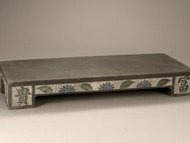 Park Young-sook Gallery. Courtesy of National Museum of Korea