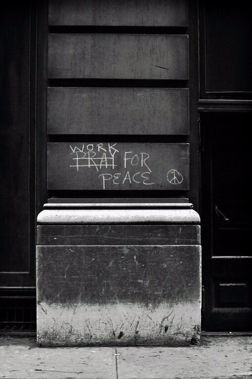 Peace. Courtesy of Subliminal Projects