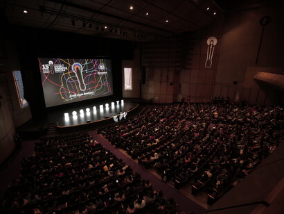 Ceremonia de Inauguración de la XV edición de Bogoshorts, Festival de Cortos de Bogotá