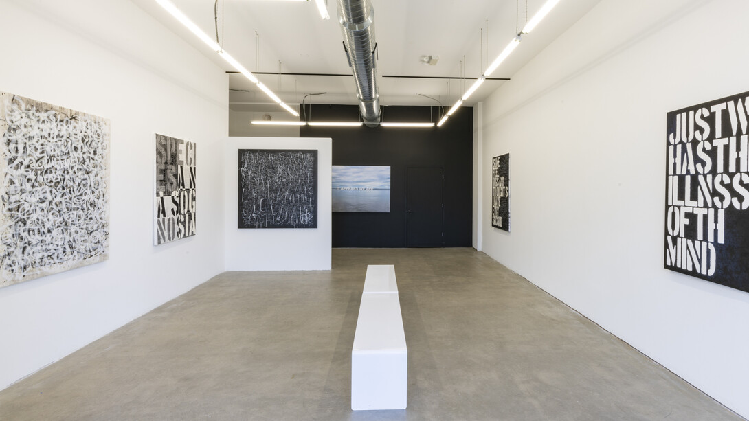 Adam Daley Wilson, This Is Text Based Art, installation view. Courtesy the artist and Engage Projects