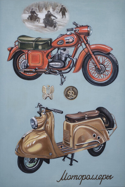 Elena Khudiakova, Motorbikes, Oil on canvas, 75 x 51 cm, 2012 – 2014
