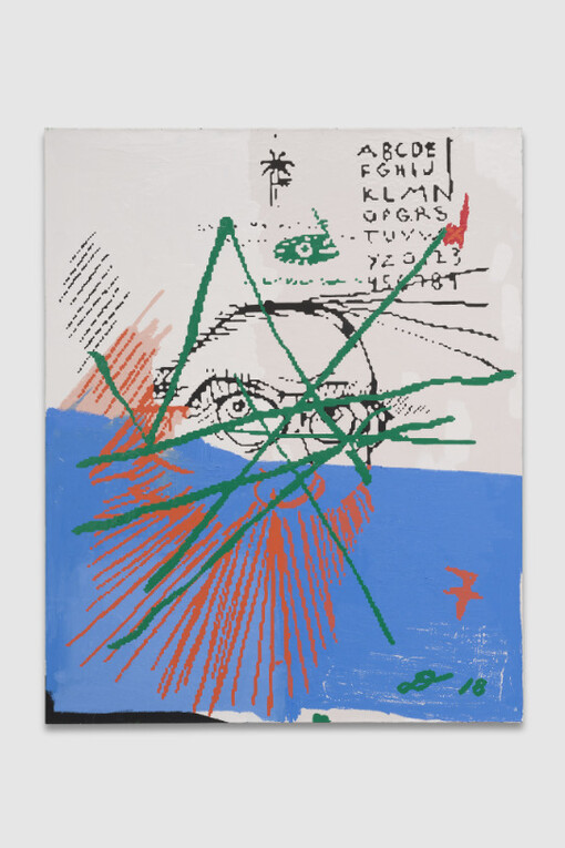 Pastimes. Courtesy of Jessica Silverman Gallery