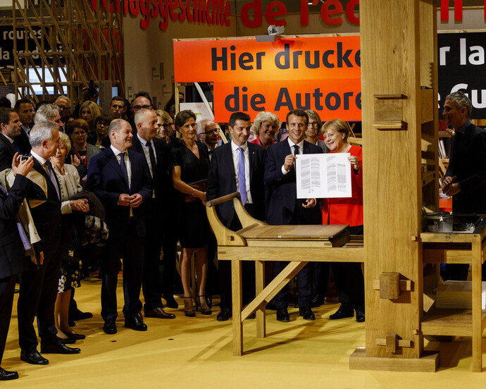 Frankfurter Buchmesse fair view