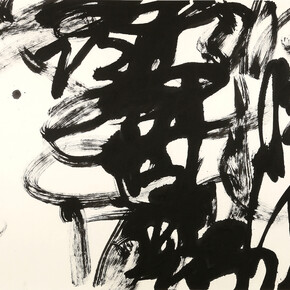 Wang Dongling Li Bai-Drinking Alone, Unaware of Sunset, 2015, Ink on watercolor paper, 22 x 30 in (56 x 76 cm), detail