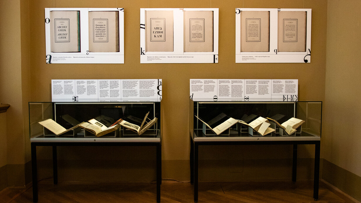 Typographer G. Bodoni (1740–1813), exhibition view. Courtesy of Museum Complex of the National Museum
