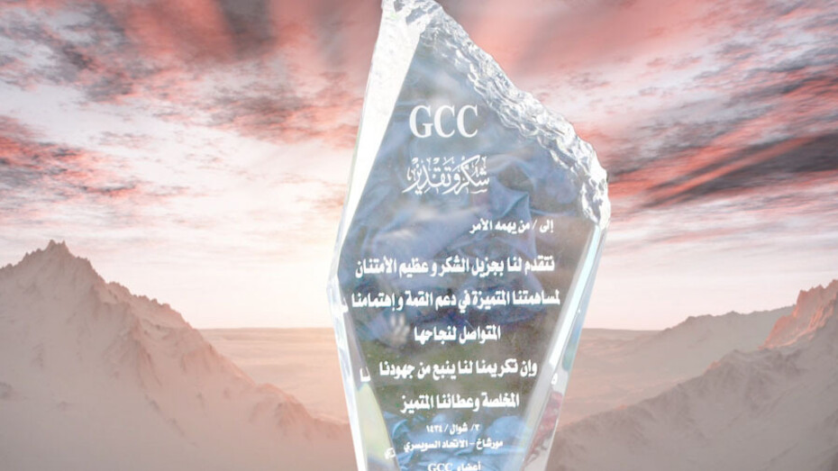 35 days of film. Courtesy of Mitchell-Innes & Nash