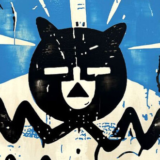 Sandro Gebert, Every lie I almost believe (detail). Courtesy of Gebert Contemporary