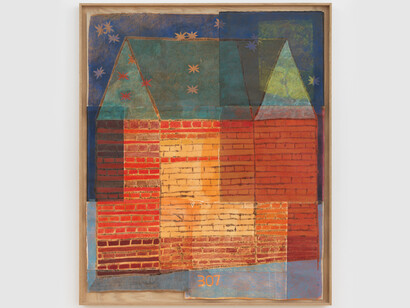 Georgia McGovern, Crocodile Smile, 2023, oil on canvas, 27.9x53.3 cm. Courtesy the artist and Marinaro, NYC