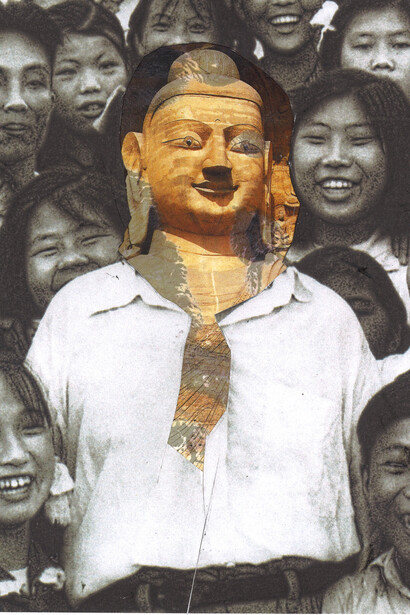 Christopher Doyle, First Noble Truth (To Live You Must Suffer), 2015, collage, 22.5 x 15.7 cm (9 x 6 ¼ in)