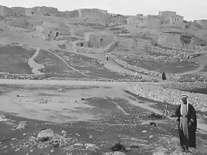 Ad-Dhahiriya, southern West Bank, 9 February 1940