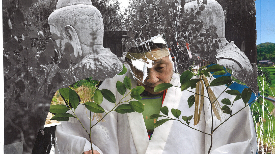 Christopher Doyle, The Whole Shebang, 2015, collage, 21 x 29.4 cm (8 ¼ x 11 ½ in)