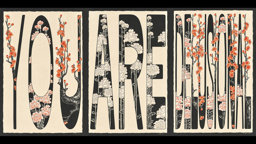 Seongmin Ahn, You Are Delusional. Courtesy of Kate Oh Gallery