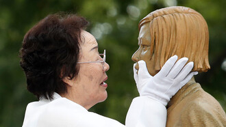 Former South Korean “comfort woman” Lee Yong-soo photographed during the unveiling ceremony for the new memorial in Seoul