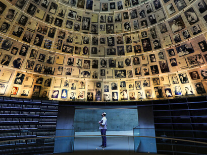 Salón de los nombres en el Museo de historia del Holocausto Yad Vashem, Jerusalem