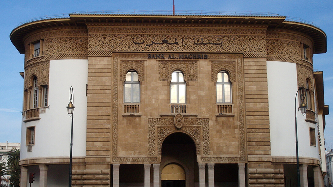 Morocco’s Central Bank (Bank Al-Maghrib)