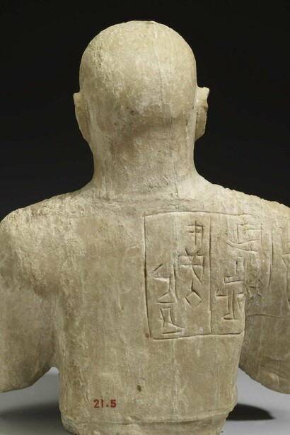 "Adorador masculino", escultura de alabastro realizada entre los años 2000 y 2500 AC en Ur, actual territorio de Irak