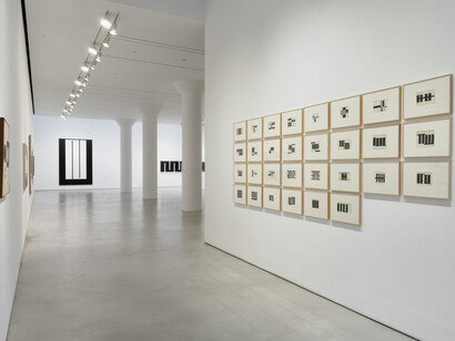 Meander. Courtesy of Mitchell-Innes & Nash