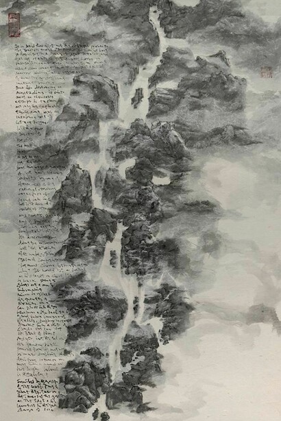 Master of the Water Pine and Stone Retreat (b. 1943), Tablescape no. 12 - Drifting Incense Smoke, 2014, Signed and dated '2014', with four seals of the artist, Ink on cloud-dragon paper, 140 x 75 cm; (55 1/8 x 29 1/2 in.), © the artist. Courtesy of Ben Brown Fine Arts Hong Kong