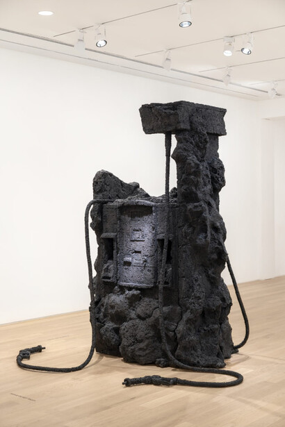 Call & response. Courtesy of The Bass