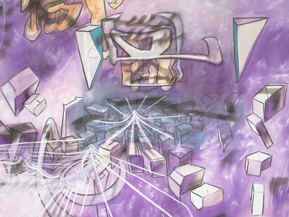 Roberto Matta, El hombre desciende del signo (1975, detalle)