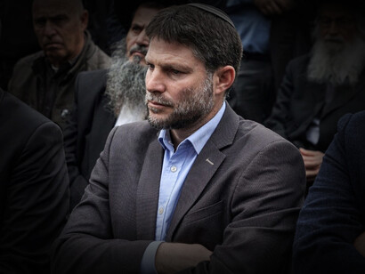 Bezalel Yoel Smotrich es un abogado y político israelí, Ministro de Finanzas del gobierno de Netanyahu