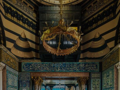 The Arab Hall, Leighton House, captured by Dirk Lindner