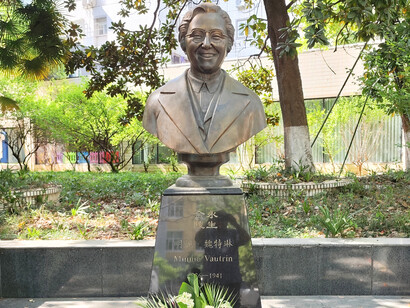 Vautrin sheltered approximately 10,000 women and children at the peak of the crisis