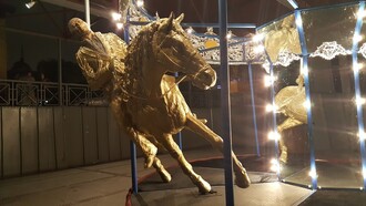 El Carrusel en la X Bienal Centroamericana