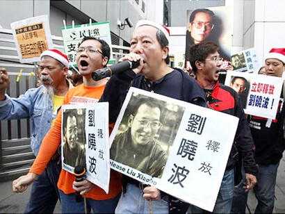 Reflections on a Literary Protest 	