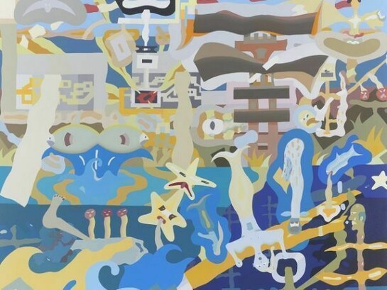 Keegan McHargue, Rift, 2013, Oil on canvas, 48 x 60 inches