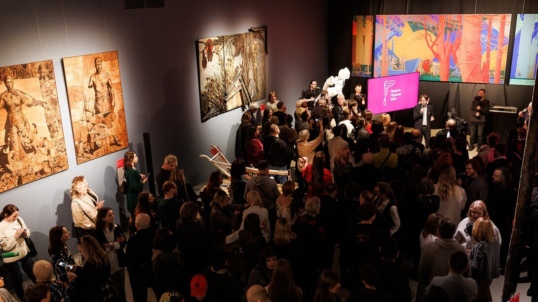 2026 Erarta prize, exhibition view. Courtesy of Erarta Museum