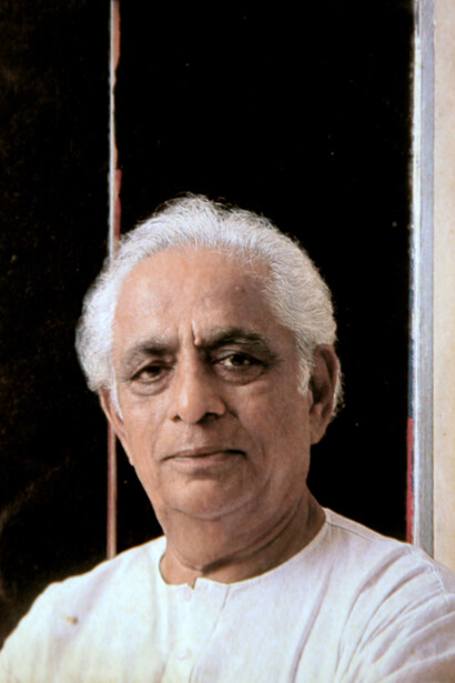 School. Courtesy of Emami Art